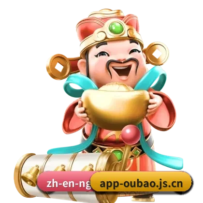 未来科技领航